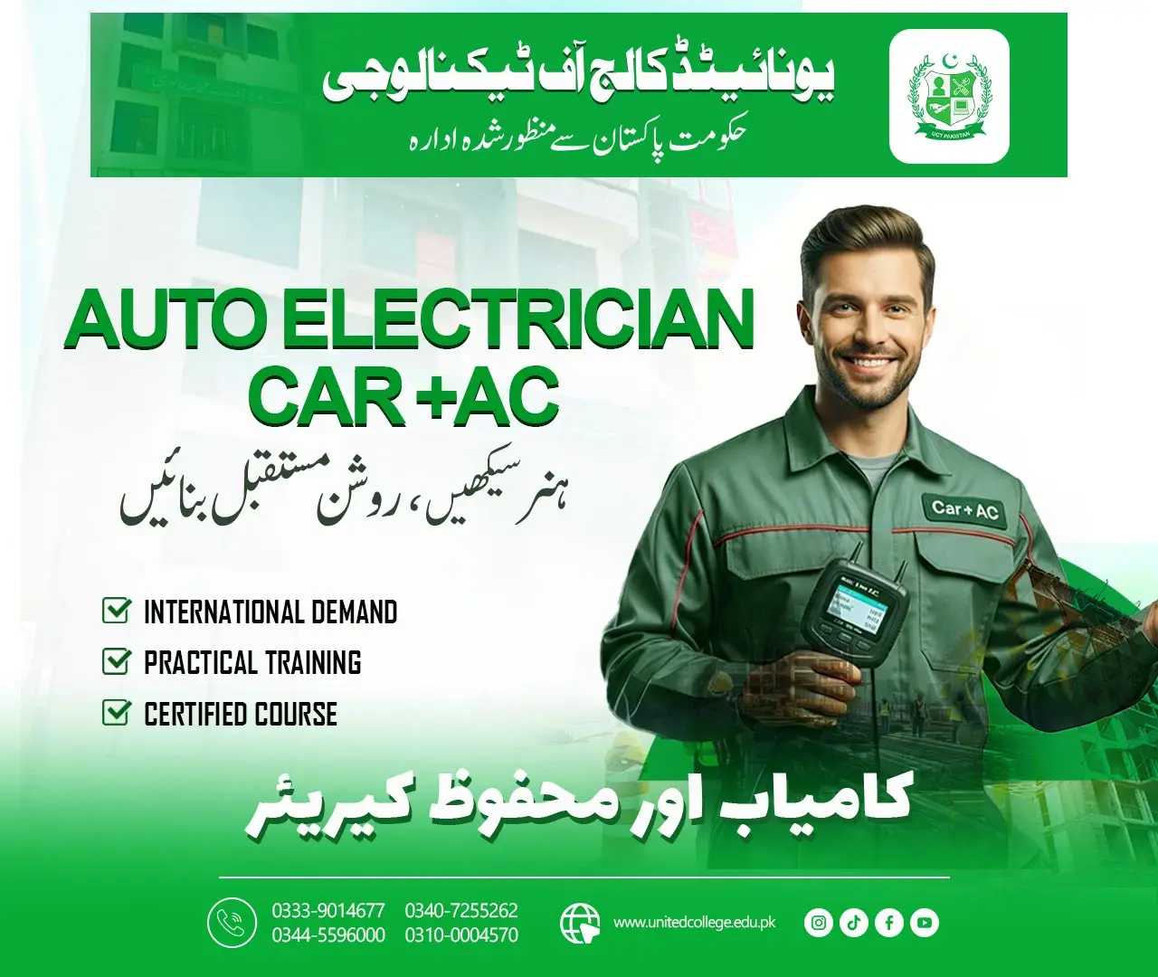 Auto Electrician and Car AC Course